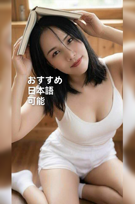 4648女孩.png